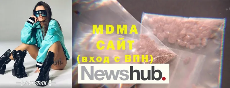 ОМГ ОМГ как зайти  Верхний Тагил  МДМА crystal 